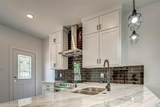 2513 Quail Run Trail - Photo 6