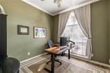 7205 Highland Heather Lane - Photo 14