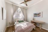 7205 Highland Heather Lane - Photo 15