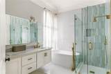 7205 Highland Heather Lane - Photo 17