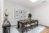 7205 Highland Heather Lane - Photo 4