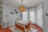 624 Holly Street - Photo 11