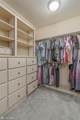 624 Holly Street - Photo 17