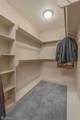 624 Holly Street - Photo 18