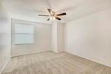 2608 Oak Crest Drive - Photo 18