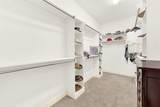 101 Island Way - Photo 14