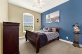 101 Island Way - Photo 16