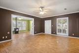 206 Bouldin Street - Photo 5