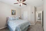 711 Uplands Drive - Photo 7