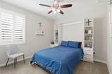 711 Uplands Drive - Photo 9