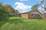 1805 Spanish Trail - Photo 18