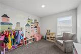 5717 Berkley Heights Drive - Photo 14