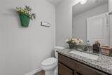 5717 Berkley Heights Drive - Photo 16