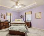 4315 Lakeshore Drive - Photo 12