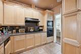3401 Lee Parkway - Photo 13