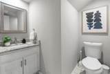 1412 Ginger Court - Photo 34