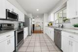 1412 Ginger Court - Photo 9