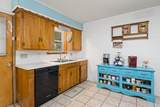 401 Hickory - Photo 15