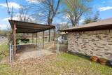 401 Hickory - Photo 31