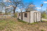 401 Hickory - Photo 38