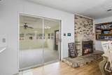 401 Hickory - Photo 9