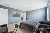 1393 Beach Drive - Photo 20