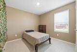 1393 Beach Drive - Photo 23