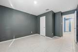 1393 Beach Drive - Photo 33