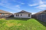 1393 Beach Drive - Photo 37