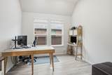 10037 Lakemont Drive - Photo 9