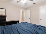 1608 Duke Court - Photo 14