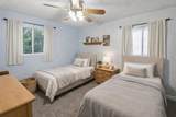 600 Colorado Street - Photo 18