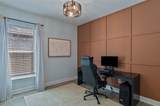 9526 Lucien Way - Photo 15
