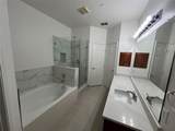 8605 Hunters Trace Lane - Photo 12