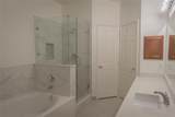 8605 Hunters Trace Lane - Photo 16