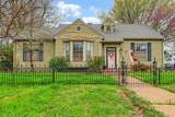 824 Main Street - Photo 1