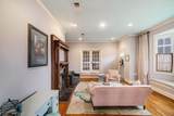 824 Main Street - Photo 5