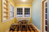 824 Main Street - Photo 7