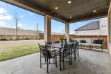 8525 Fannin Creek Trail - Photo 28
