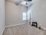 400 Christian Way - Photo 17
