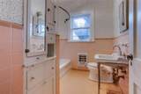 123 Rosemont Avenue - Photo 13
