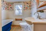 123 Rosemont Avenue - Photo 17