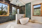 210 Coffee Circle - Photo 15