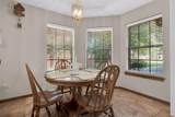 2512 Sherwood Drive - Photo 7