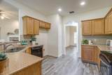 336 Plantation Drive - Photo 15