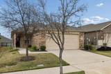 1005 Memorial Drive - Photo 2