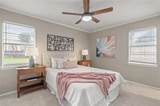 1710 Sylvan Drive - Photo 16