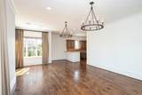 3517 Lexington Avenue - Photo 25