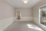 210 Ockley Drive - Photo 10