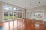 210 Ockley Drive - Photo 23